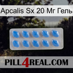 Apcalis Sx 20 Мг Гель 22